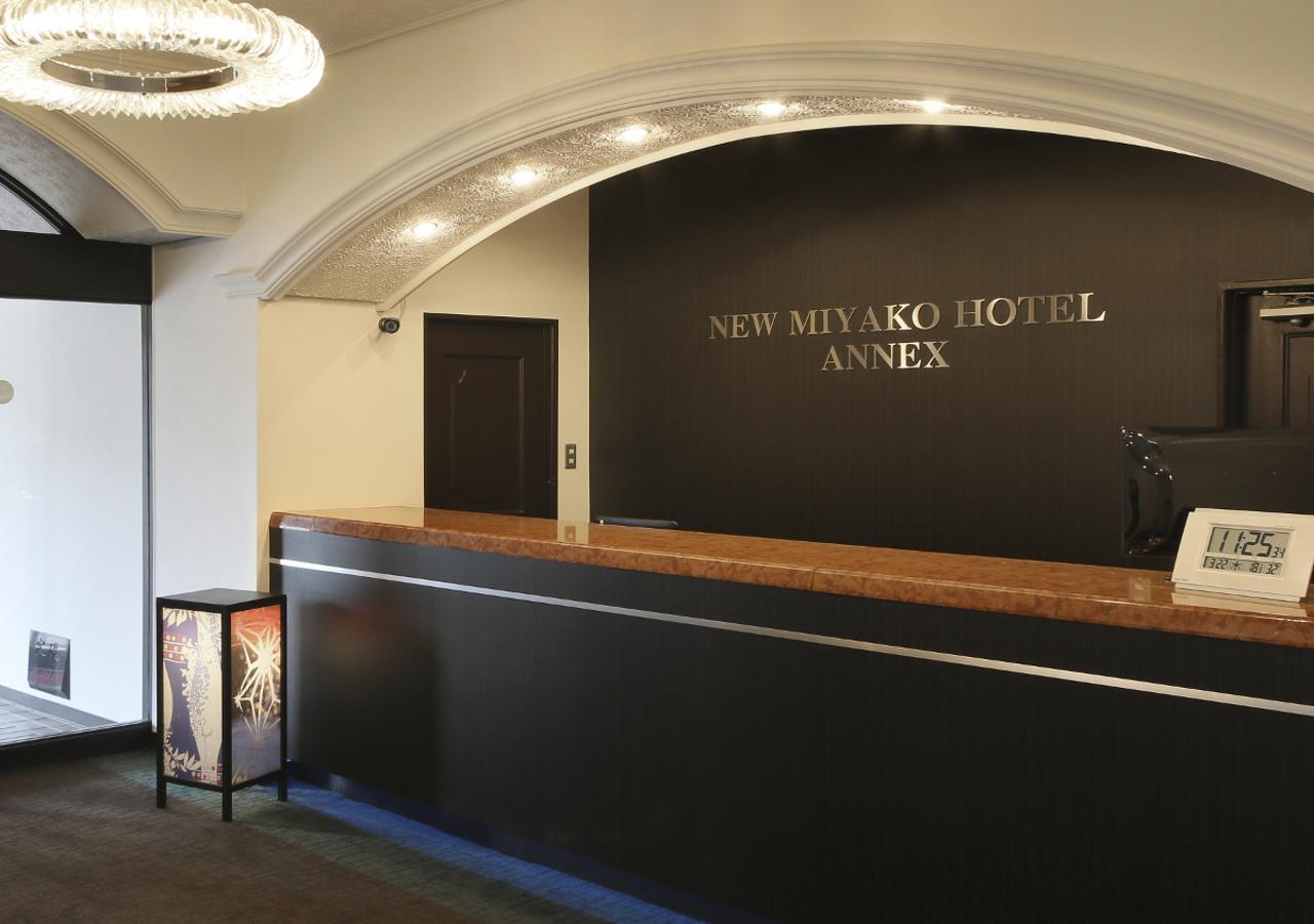 New Miyako Hotel Ashikaga Annex Exterior photo